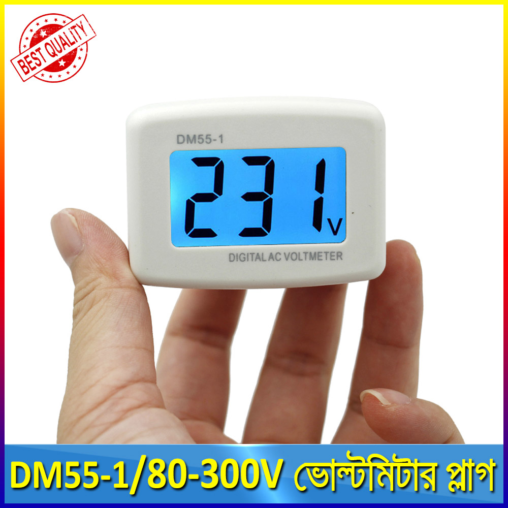 Digital Voltmeter AC Plug Voltage Tester LCD Display with LED Backlit AC 110V 220V (80V-300V)