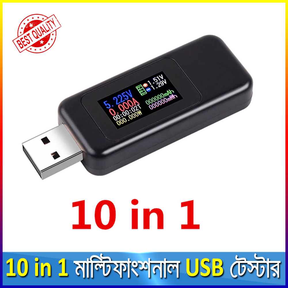 10 in 1 USB Tester Current 4-30V Voltage-Ampere Meter Timing Ammeter LCD Colour Monitor Cut-off Power Indicator Power Monitor