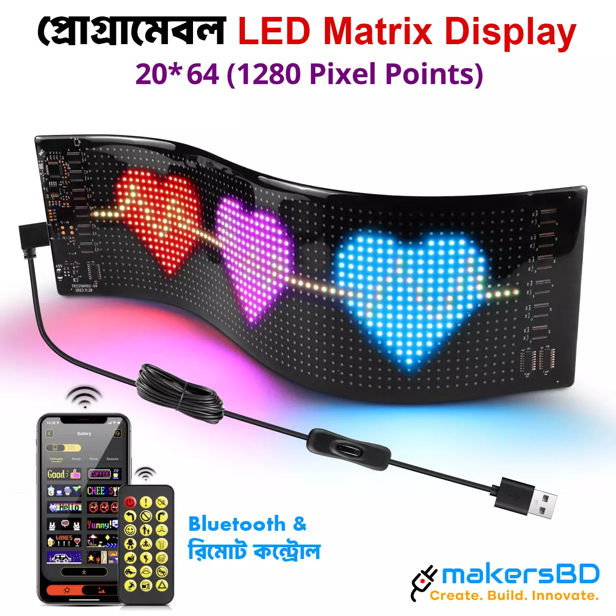LED Matrix Flexible Display RGB Full Colour 20x64 Pixels